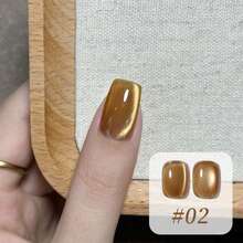 10ML/piezas Esmalte de uñas de gel con efecto de ojos de gato, con ramas reales y hojas de jade, en colores otoñales e invernales, con destellos y puntas francesas negras, ideal para decoración de uñas en Navidad, Halloween y otros diseños en rojo, rosa - Multicolor - Ver 13