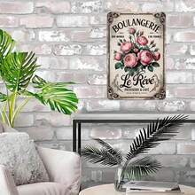 Vintage Parisian Bakery Roses Boulangerie Tin Sign, Vintage French Patisserie & Cafe Metal Sign Print Aesthetic Room Decoration For Home Bedroom Kitchen Bar Dorm Bathroom Wall Decor 8 X 12 Inch - 1 - 查看 6