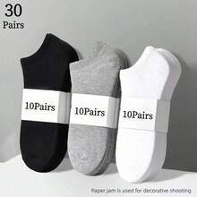 1/9/10/15/30/40 Pairs Solid Color Unisex Socks, Soft And Lightweight Low Cut Ankle Socks For Men And Women