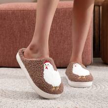 1 para brązowych pluszowych kapci z haftowanym uroczym kurczakiem z kreskówki, unisexowe, wsuwane buty do chodzenia na jesień/zimę, miękkie, ciepłe i puszyste, idealne na prezent świąteczny dla rodziny