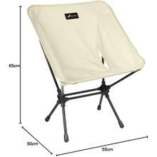 Camping Chairs & Stools