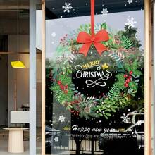 Weihnachtskranz Aufkleber, geeignet für Fenster- und Glastürdekorationen - saisonale statische PVC-Folie, nicht klebend, Feiertags-Szenen-Dekoration, mit Feiertags-Designs, einfach anzubringen und zu entfernen, multifunktionale Feiertags-Heimdekoration