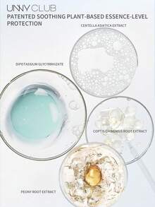 unny club 兔子俱乐部 清透美白防晒乳液 28ml - 乳白色 - 查看 4