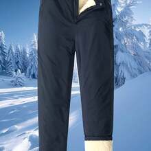 Men's Winter Pants With Fleece & Fluffy Hem - Windproof Snow Trousers, Zippered Pockets & Elastic Waistband, Hand Washable Cold Weather Outdoor Skiing/Gym Pants (Black/Dark Blue) - Heavy-Duty Polyester-Like Fabric, Trousers For Men, Winter Pants For Men, Mens Clothes, Winter Trousers Men, Slacks Pants For Men, Winter Clothes For Men, Thermal Wear For Men, Thermal Pants For Men, Workwear For Men, Track Pants Men, Trouser Pants For Men, Casual Trousers For Men, Long Pants For - 深藍色 - 查看 1