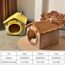 Spring Aesthetic 四季宠物床 - 透气洞穴式猫狗窝，可拆卸水洗床罩和防滑底座 - 彩色 - 查看 3