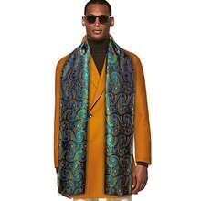 Men Accessory Sets - Green - View 5