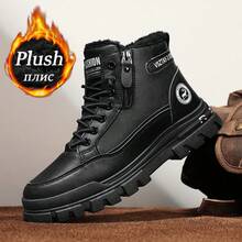男士冬季保暖雪地靴 - 休闲户外徒步鞋，柔软舒适的衬里，耐用的 PVC 外底和侧拉链闭合设计，适合秋冬季日常穿着，徒步靴，寒冷天气装备，坚固的结构，冬季鞋类，运动风格，保暖衬里，精力充沛的男士 - LD883-1黑色 - 查看 3