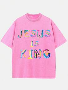 (230g T-Shirt)Washed Cotton "Jesus Is King" Colorful Letter Graphic T-Shirt, Oversized Casual Christian Faith Tee, Soft Breathable Streetwear - 粉色 - 查看 1