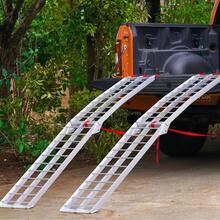 Aluminum Ramps, 1500 Lbs Folding Loading Ramps For Pickup Trucks Bed, Trailers Ramp With Load Straps For Dirt Bike, UTV, ATV, Trucks, Lawn Mowers, Snowblower, Cargo Trailer, 89"L X 12"W, 2 Pcs - Silver - View 9