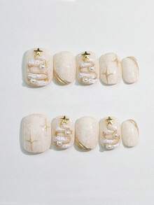 10 pezzi di unghie finte ovali realizzate a mano, unghie dorate in stile Y2K semplice e delicato, con decorazione dipinta a mano di alberi di Natale e sfumature dorate, unghie di temperamento raffinato che schiariscono la pelle, adatte per donne e ragazze, per feste di Natale e autunno/inverno e uso quotidiano