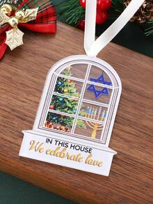 1 Stück In diesem Haus feiern wir die Liebe Menora Ornament, personalisiertes Ornament, Weihnachts-Acryl-Ornament, interfaithliche Feiertagsdekoration, interfaithliches Familiengeschenk, Heimdekoration, Weihnachtsbaum-Hängeornamente