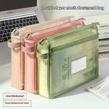 Bolsa de Libros de Gran Capacidad Bolsa de Tutoría de Doble Capa Bolsa de Documentos de Clasificación Bolsa de Almacenamiento Transparente y Portátil - Azul - Ver 1