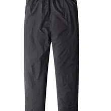Men's Winter Pants With Fleece & Fluffy Hem - Windproof Snow Trousers, Zippered Pockets & Elastic Waistband, Hand Washable Cold Weather Outdoor Skiing/Gym Pants (Black/Dark Blue) - Heavy-Duty Polyester-Like Fabric, Trousers For Men, Winter Pants For Men, Mens Clothes, Winter Trousers Men, Slacks Pants For Men, Winter Clothes For Men, Thermal Wear For Men, Thermal Pants For Men, Workwear For Men, Track Pants Men, Trouser Pants For Men, Casual Trousers For Men, Long Pants For - 深藍色 - 查看 2