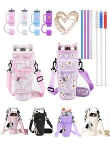 1个水壶袋/7件套运动水杯配件套装，包括30-40盎司水壶袋、心形胸针装饰、彩色吸管防尘套、3个彩色清洁刷、彩色水纹吸管