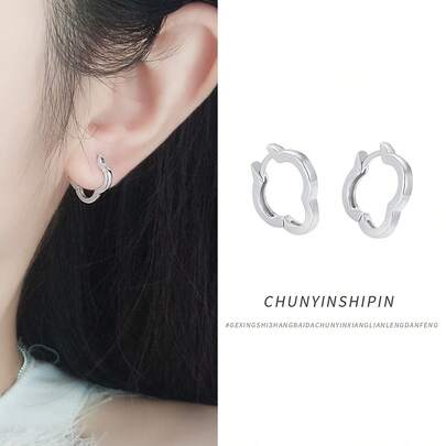 1 Paar 925er Sterling Silber Ohrringe in Form eines vierblättrigen Kleeblatts, elegante Blumen-Ohrringe geeignet für Frauen als Partytragen