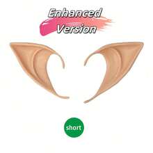 仙女耳朵、派对装扮、舞台表演服装配饰角色扮演万圣节