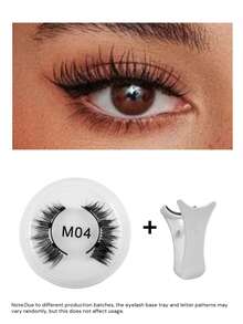 1 对磁性眼线笔和睫毛套装，易于使用，无需胶水，可重复使用假睫毛工具，适合旅行、商务旅行、约会、酒店 - 彩色 - 查看 26