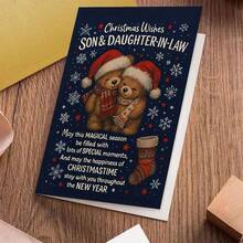 1 بطاقة تهنئة دب أحوال لابن وكنة (11 سم * 16 سم) - تصميم دببة والجوارب، مثالية لابن وكنة، مناسبة لاحتفالات عيد الميلاد ورأس السنة الجديدة، بطاقة تهنئة عطلة