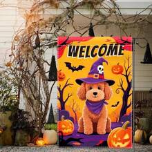 Halloween Teddy Dog Garden Flag 12x18 Double Sided For Outside Scary Pumpkin Yard Flag Burlap Yard Animal Flags Witch Hat Outdoor Fall Holiday Home Seasonal Decorations# DOUYYY