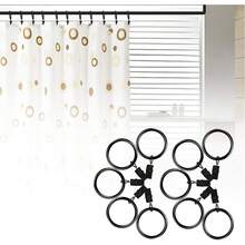 20PCS Metal Curtain Rings With Clips Rustproof Curtain Rings Window Curtain Ring 1.26 Inner Diameter - Black - View 3