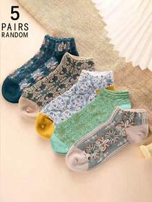 5/10/20 双女士复古 3D 压花花卉图案袜子，时尚百搭透气短中筒袜