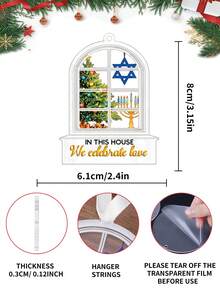 1 Stück In diesem Haus feiern wir die Liebe Menora Ornament, personalisiertes Ornament, Weihnachts-Acryl-Ornament, interfaithliche Feiertagsdekoration, interfaithliches Familiengeschenk, Heimdekoration, Weihnachtsbaum-Hängeornamente