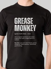 Grease Monkey Definition T-Shirt Funny Mecic Gift - Style19 - View 1