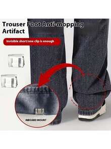 10个隐形裤腿夹，可缩短裤长，无需缝纫，卷边设计防止裤子拖地。