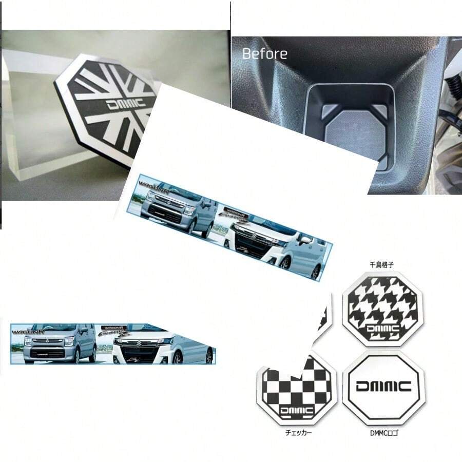 Car Coasters - One One - View 1