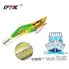 FTK 1 件套发光鱿鱼夹具，钓鱼虾饵套装，带逼真虾饵鱿鱼鲈鱼鱼饵，带加强钩 - 彩色 - 查看 8