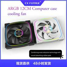 1 pieza Ventilador de refrigeración para caja de PC XFENGX Precise Halo 9PRO Prism Fan de 12 cm con control de temperatura PWM, ARGB colorido, juego de 3 piezas