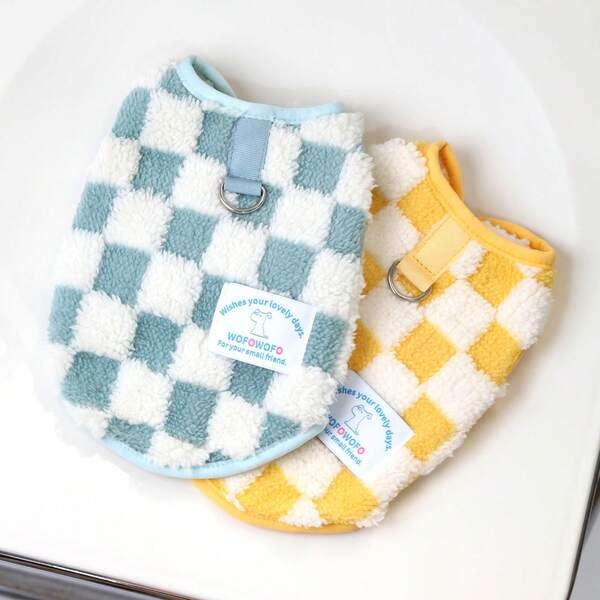 Cute Pet Vest Jacket, Warm For Autumn/Winter, Suitable For Cats And Dogs, Fleece Clothes For Small Dogs And Cat Outfits