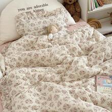 Muslin Duvet Cover With Ruffled Edges, 1 Piece Cotton Comforter Cover 47X59'', Pattern 2-Layer Gauze Bedding, No Quilt Or Pillowcases, Bedroom Essential - 優雅的粉紅色花卉 - 查看 3