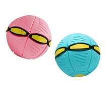 1个蓝色可变形减压球，适合青少年户外玩耍的互动玩具，男孩派对玩具 - 彩色 - 查看 9