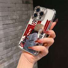 Funda de Teléfono Clásica Popular Anime Tokyo Revengers para iPhone 16 15 14 13 12 11 Pro Max X XR XS Max 8 7 Plus, Cubierta Trasera Transparente Suave a Prueba de Golpes - Mezcla de colores - Ver 3