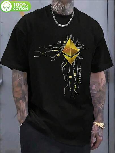 Camiseta gráfica de criptomoneda Ethereum para hombres - Camiseta de cuello redondo con diseño de circuito, camiseta ligera para eventos tecnológicos, reuniones de programación, gimnasio - Ropa de blockchain lavable a máquina para hombres, camisetas geniales, ropa casual, camiseta de patrón geométrico, tela transpirable