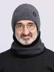 1 件中老年男士保暖护耳冬帽，厚针织帽，适合父亲和祖父，秋冬 - 彩色 - 查看 5