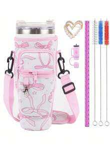 1个水壶袋/7件套运动水杯配件套装，包括30-40盎司水壶袋、心形胸针装饰、彩色吸管防尘套、3个彩色清洁刷、彩色水纹吸管
