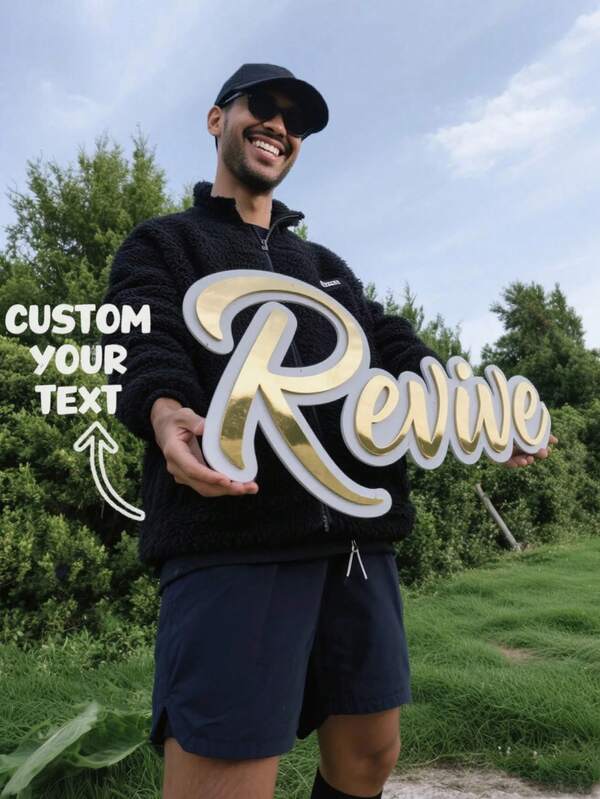 1 pieza Logotipo de espejo acrílico dorado personalizado (con base de madera), decoración de habitación, decoración del hogar, regalo festivo, logotipo de espejo acrílico, logotipo de boda de espejo dorado, decoración de boda, decoración de pared, cartel de bienvenida, logotipo acrílico, ideal para fiestas festivas, fiestas de Navidad, bodas, aniversarios, regalo único para familia, amigos, novia, novio