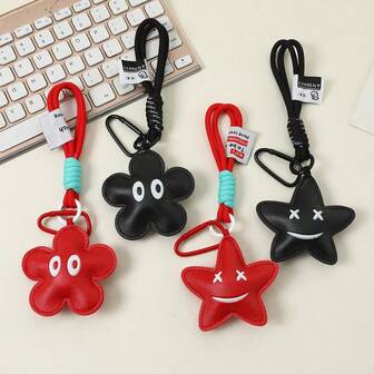 1个/PU皮革钥匙扣/包包挂饰/送给妈妈的礼物/送给女士的礼物/礼品