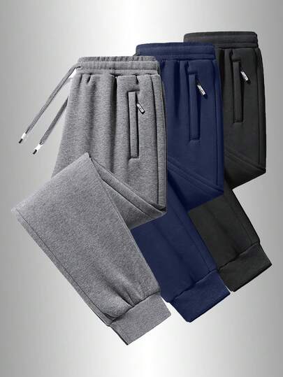 Men's Casual Sports Pants, Soft And Comfortable With Zipper Pockets And Adjustable Drawstring, Suitable For All Seasons. Solid Color Design, Casual And Versatile, Ideal For Outdoor Running, Camping And Hiking.