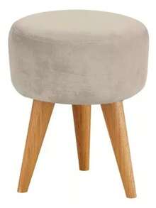 Round Pouffe Decorative Upholstered Stool With Beige Stick Legs - 米色 - 查看 1