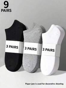 1/9/10/15/30/40 Pairs Solid Color Unisex Socks, Soft And Lightweight Low Cut Ankle Socks For Men And Women