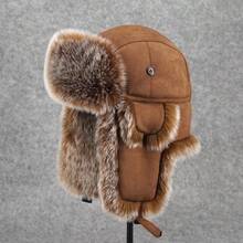 1 Pc Imitation Sheepskin Hat Snow Imitation Fox Grass Hat Dad Middle Aged Ear Protection Hat - màu nâu - Xem 12