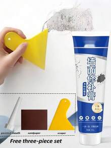 墙面小墙面漆净味滚筒乳胶漆涂鸦修复翻新内墙自刷油漆涂料