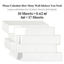 WoStick 4/10/20 片装防水砖纹 3D 墙板，DIY 瓷砖贴纸，可移除自粘墙砖，适用于厨房浴室防溅板和节日装饰 - 白色 - 查看 13