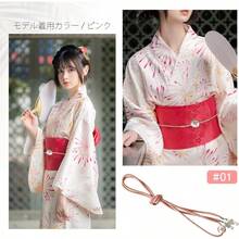 Women's Clothing Chain - As Pic - View 6