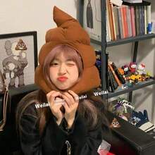 1 件 2025 新款趣味便便头套，可爱卡通日式毛绒大帽子，自拍道具 - 生日礼物、圣诞礼物、完美礼物、收藏品