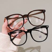 MEIRONG 1pair Women Fashion Leopard Print Big Frame Round Optical Glasses, Casual For Daily Use Glasses Accessories For Women - Multicolor - View 15