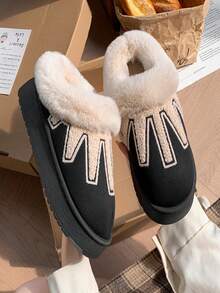 New Thermal Slippers, Fluffy & Comfortable, Non- & Warm, Couple Style Indoor Winter Shoes, Autumn/Winter - Black - View 5